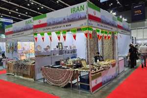 افتتاح جایگاه ایران در نمایشگاه بین‌المللی حلال بانکوک ۲۰۲۶